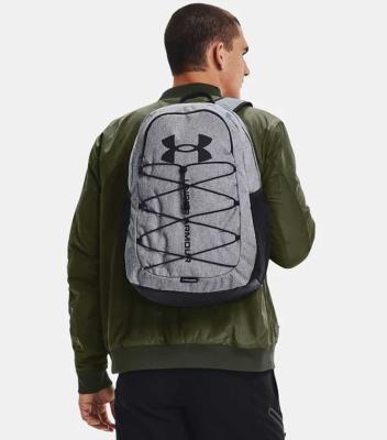 Under Armour Backpack - Grey