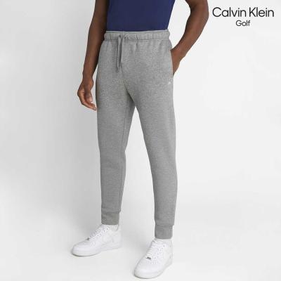 Calvin Klein Planet Jogger - Grey