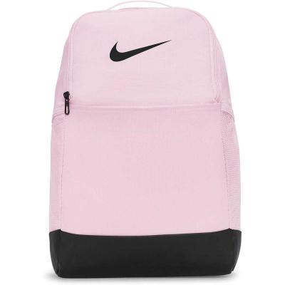 Nike Brasilia Backpack - Pink