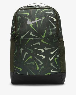 Nike Brasilia Backpack - Green