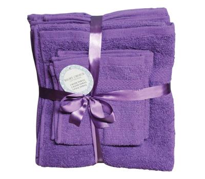 5 Piece Towel Bale - Lilac