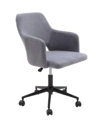 Brixton Office Chair - Grey