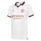 Manchester City Away Jersey - White