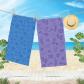 Embossed Jacquard Beach Towel - Blue